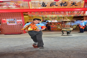 南無觀世音菩薩(開基)